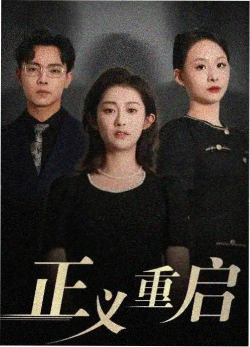达达兔手机影院免费观看电视剧 资讯