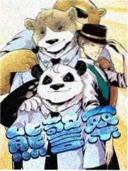 达达兔手机影院免费观看电视剧 你好星期六
