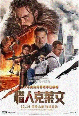 达达兔手机影院免费观看电视剧 电影资讯