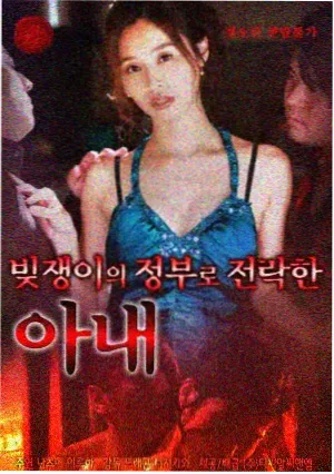 达达兔手机影院免费观看电视剧 边水往事