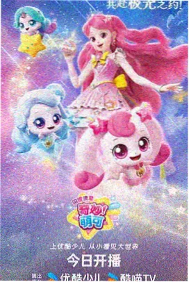 达达兔手机影院免费观看电视剧 葬送的芙莉莲
